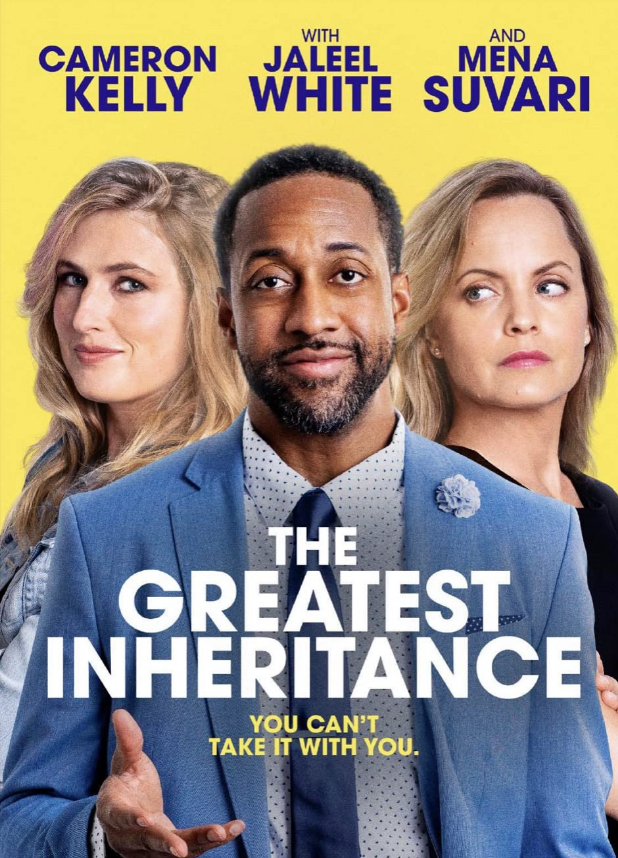 Величайшее наследие